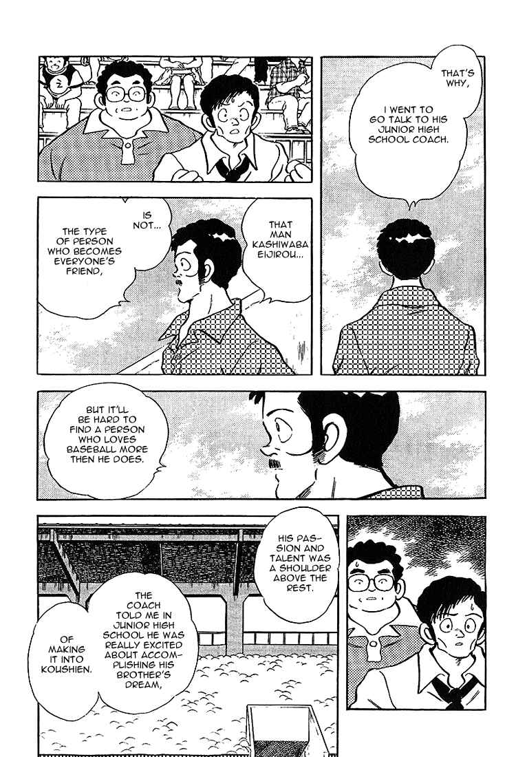 Chapter 212 - Page 17