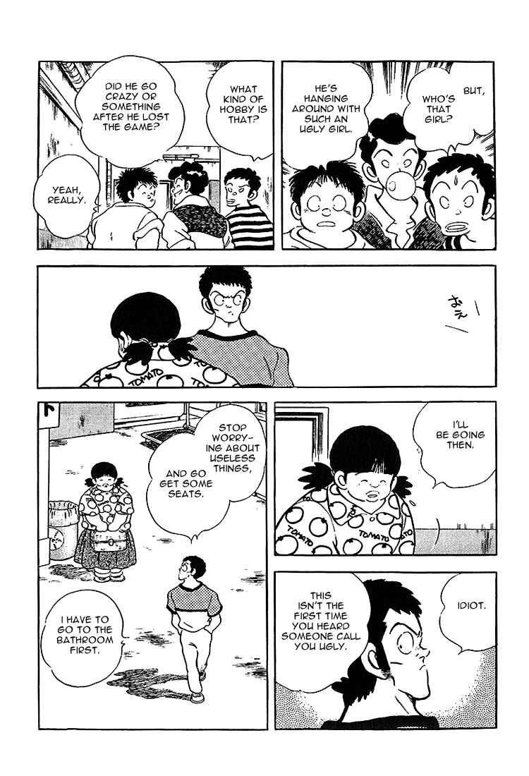Chapter 212 - Page 6