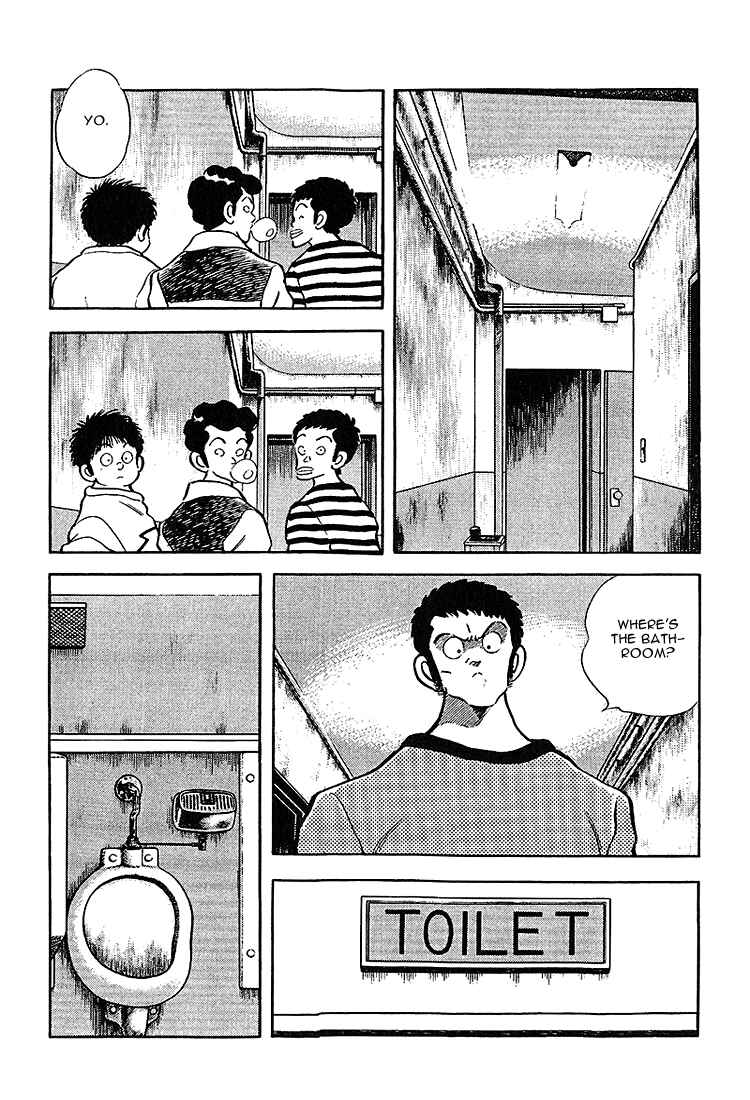 Chapter 212 - Page 7