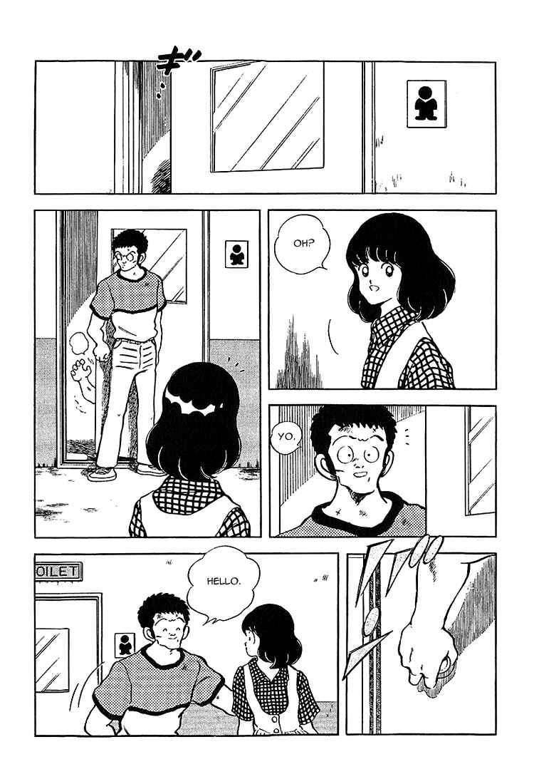 Chapter 212 - Page 8