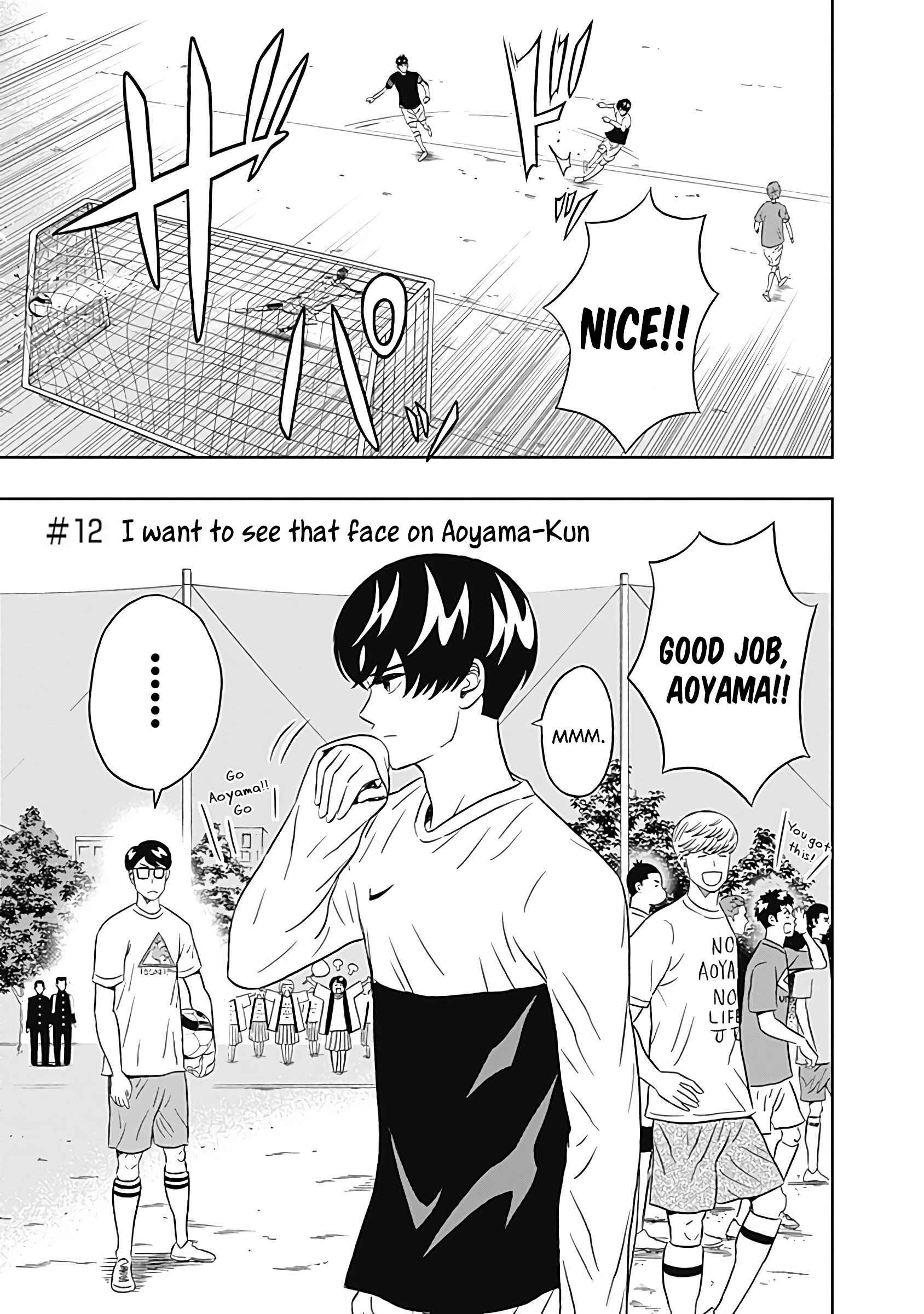 Chapter 12 - Page 1