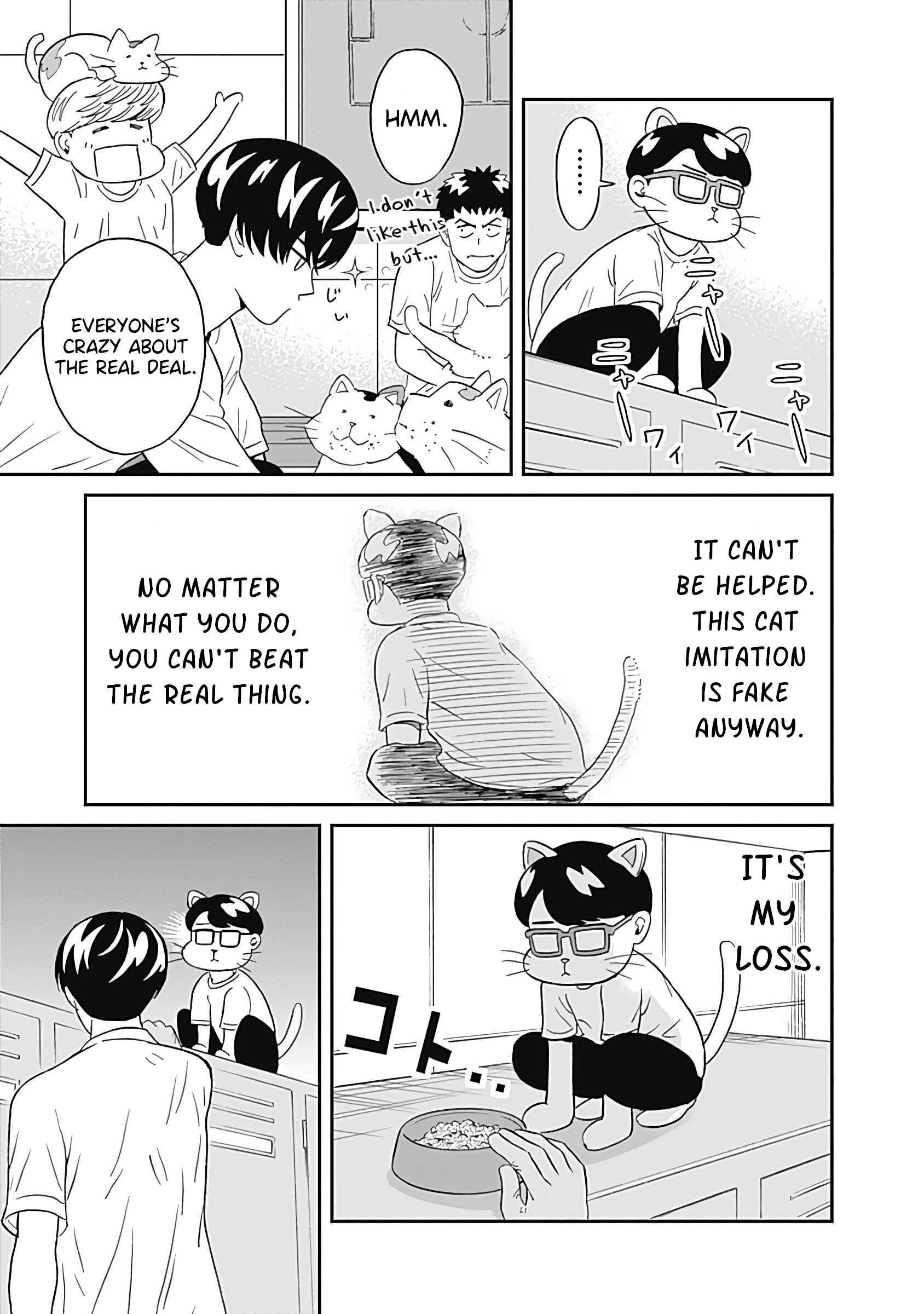 Chapter 12 - Page 17