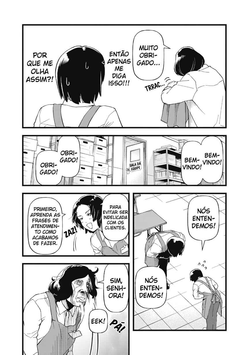 Chapter 1 - Page 14
