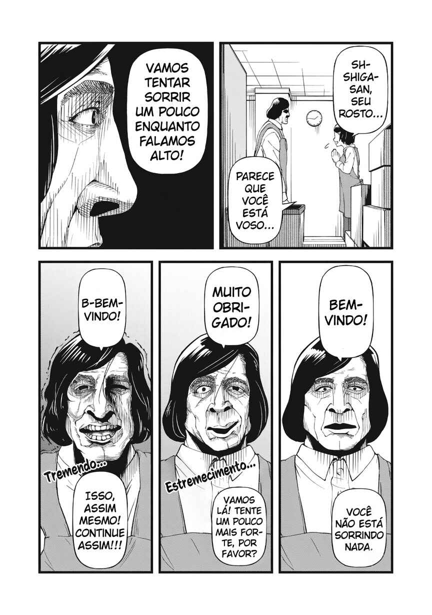 Chapter 1 - Page 15