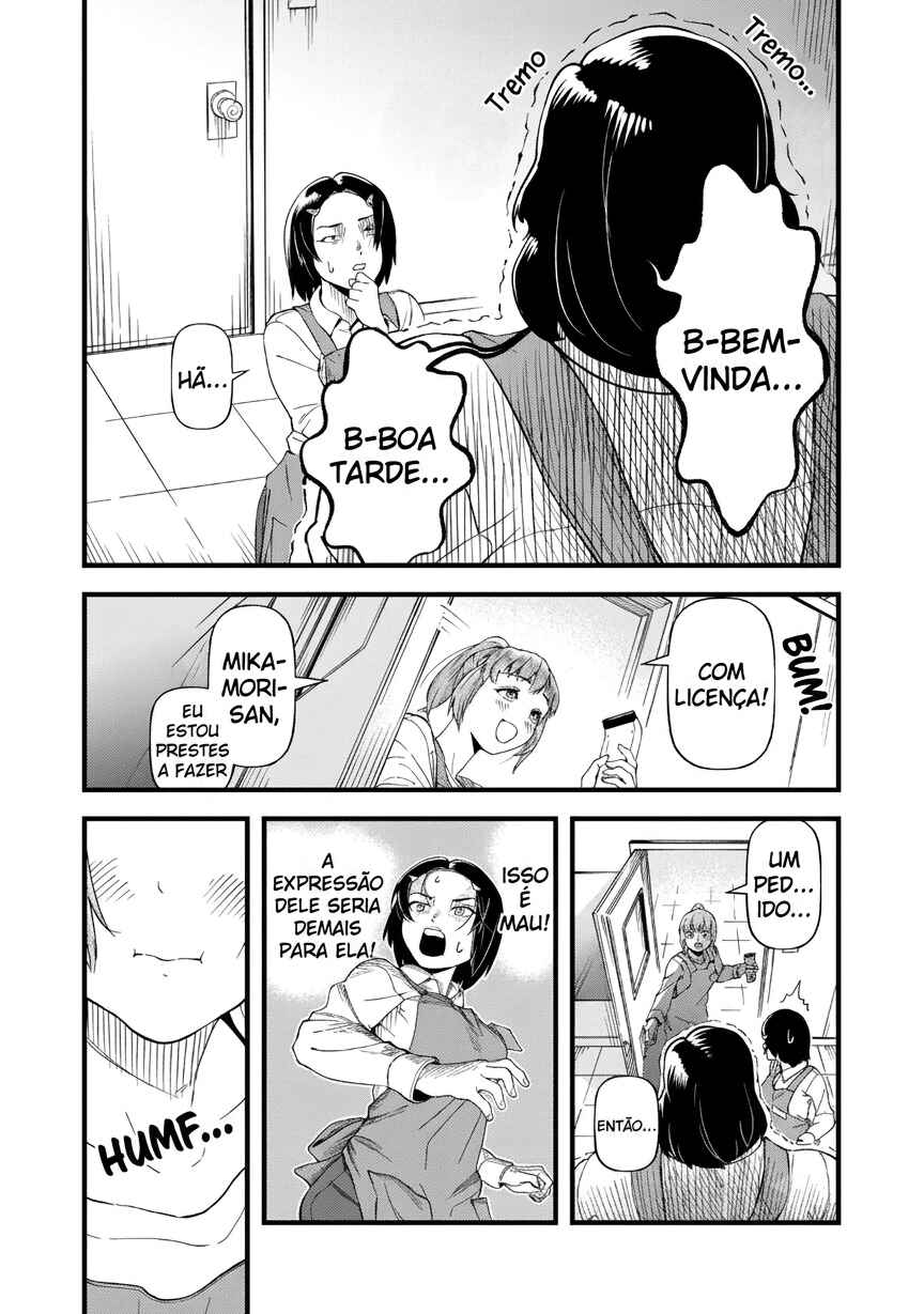 Chapter 1 - Page 16