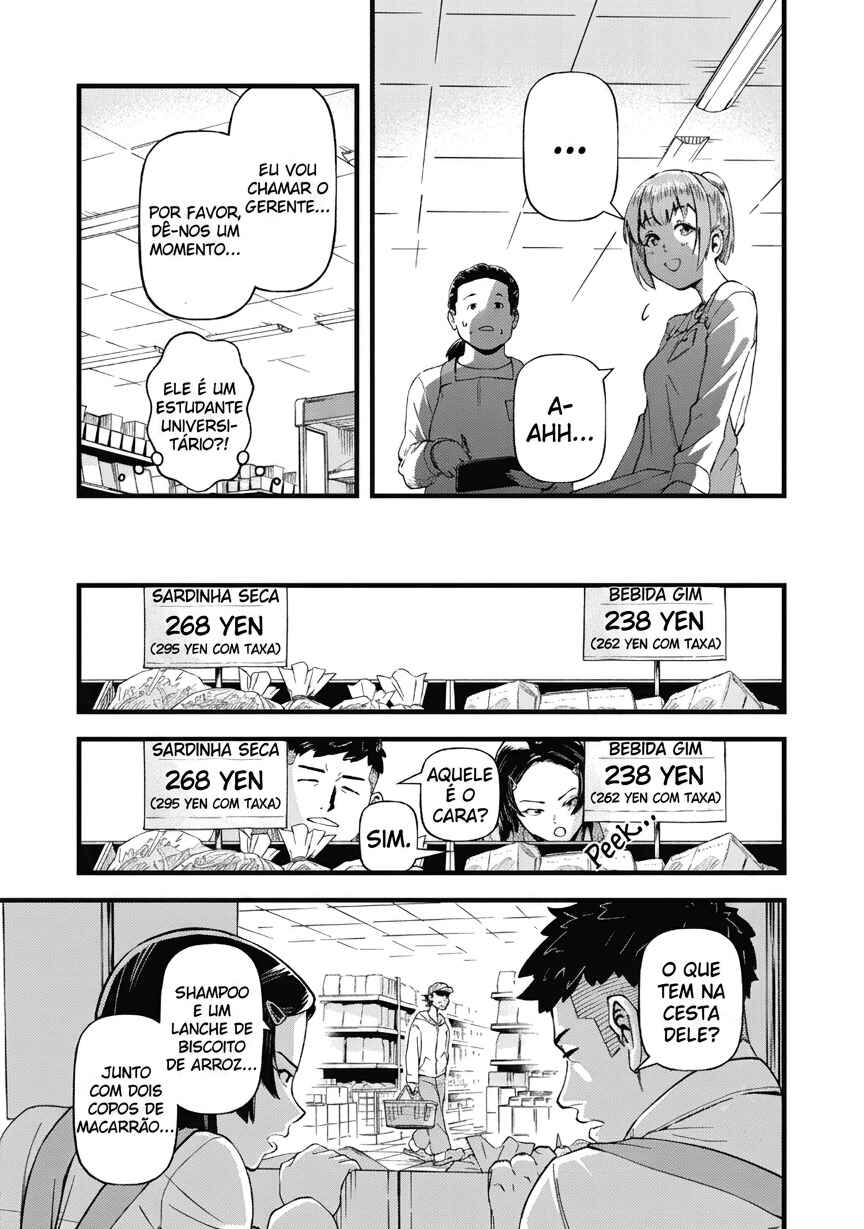 Chapter 1 - Page 3