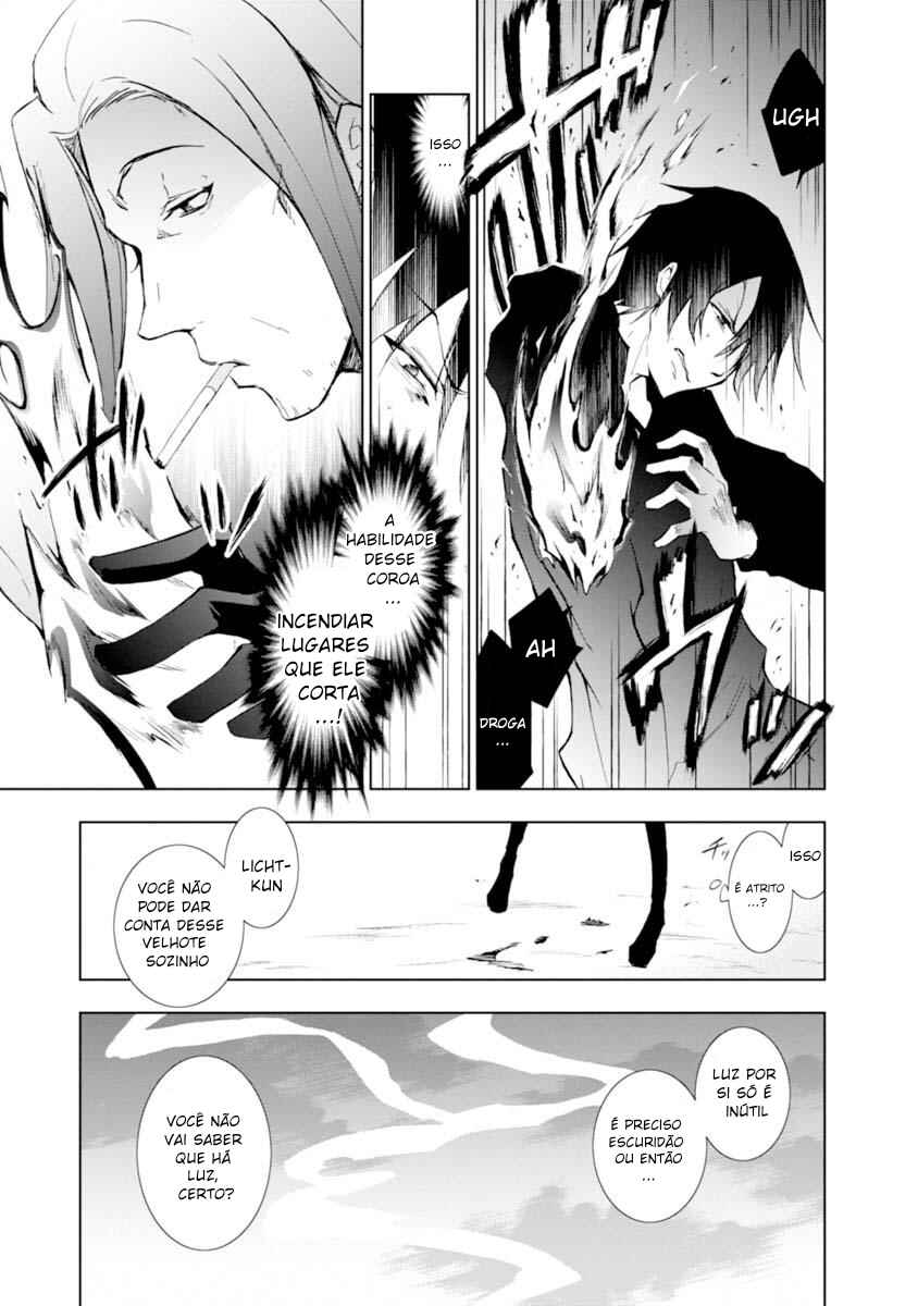 Chapter 26 - Page 14