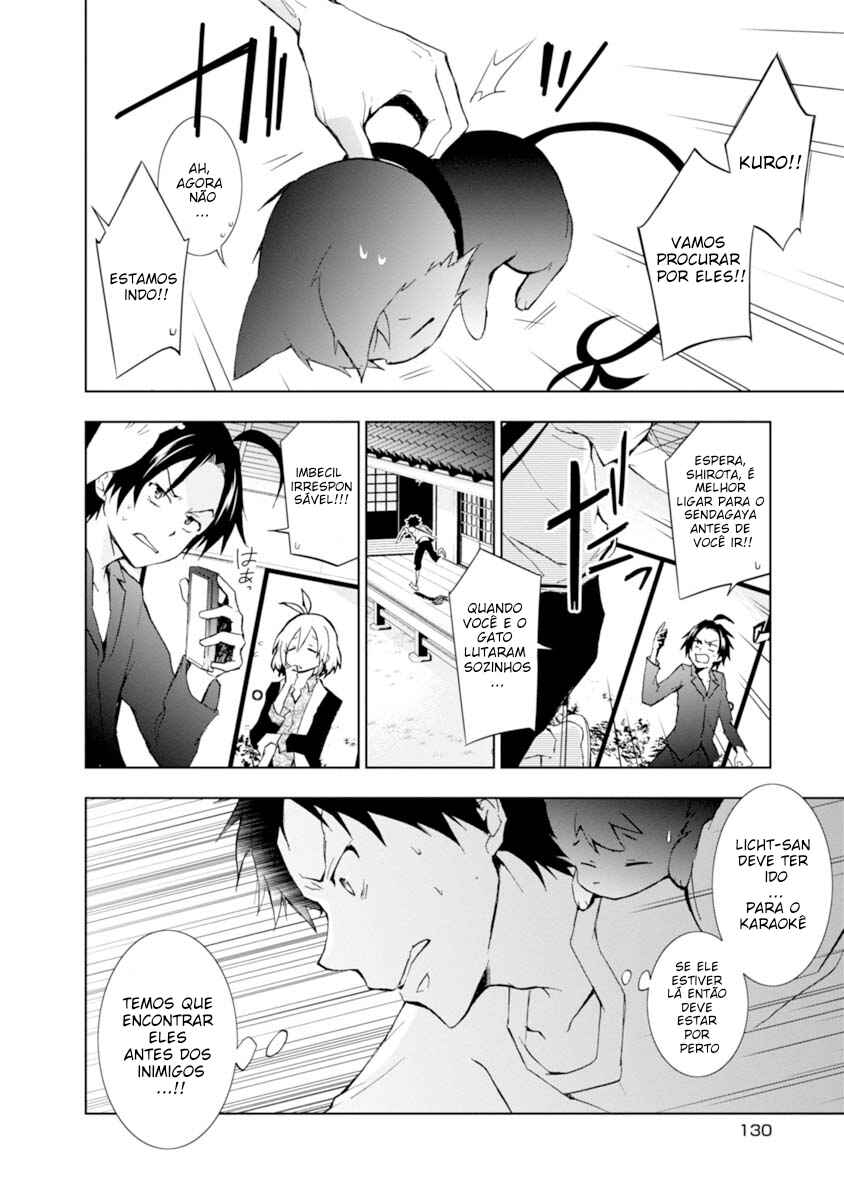 Chapter 26 - Page 5