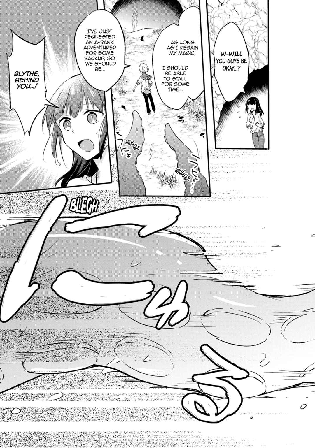Chapter 12 - Page 3