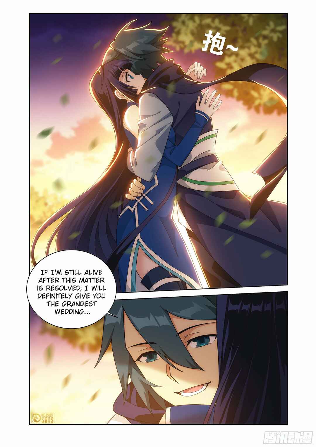 Chapter 458 - Page 12