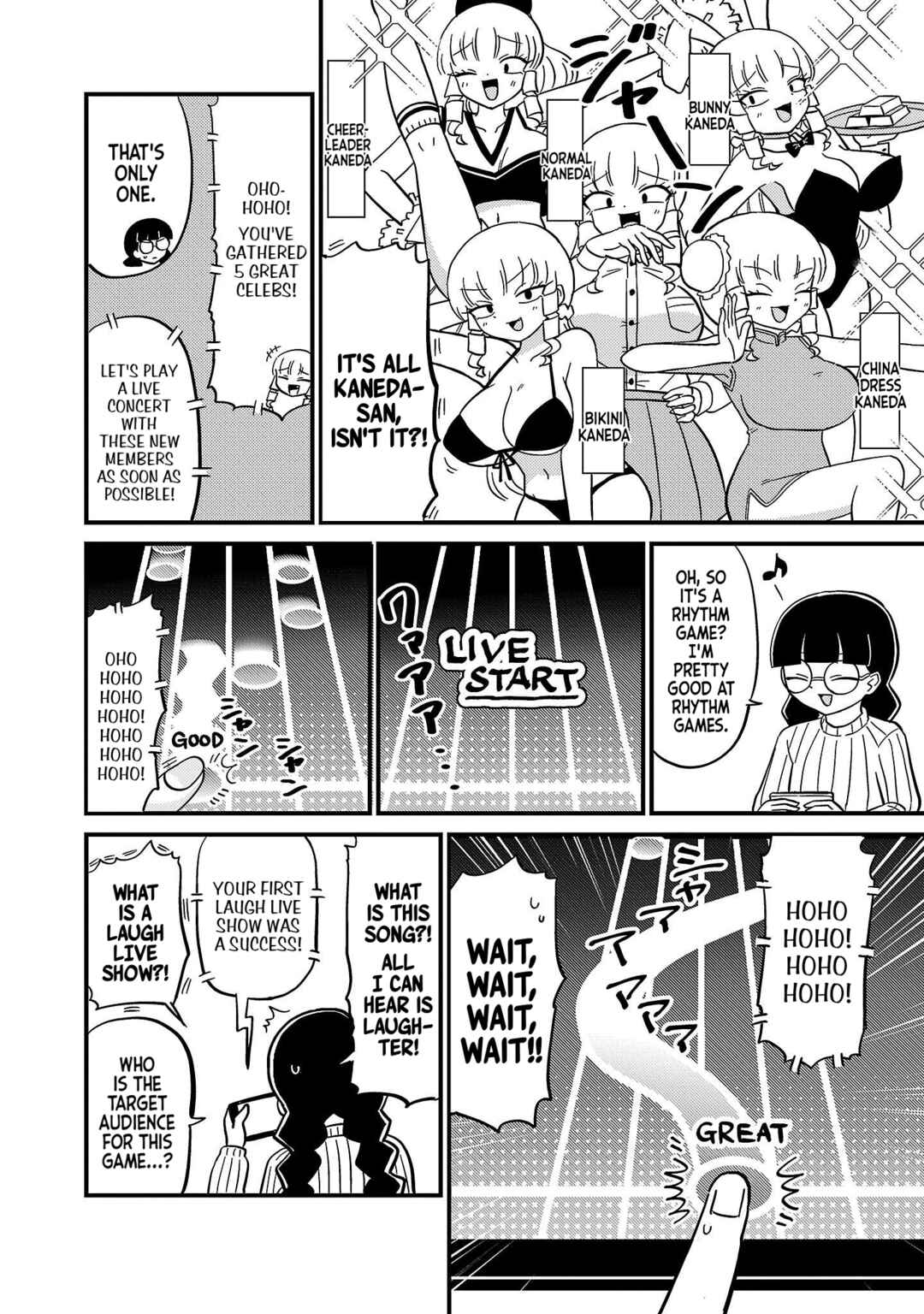 Chapter 43 - Page 3