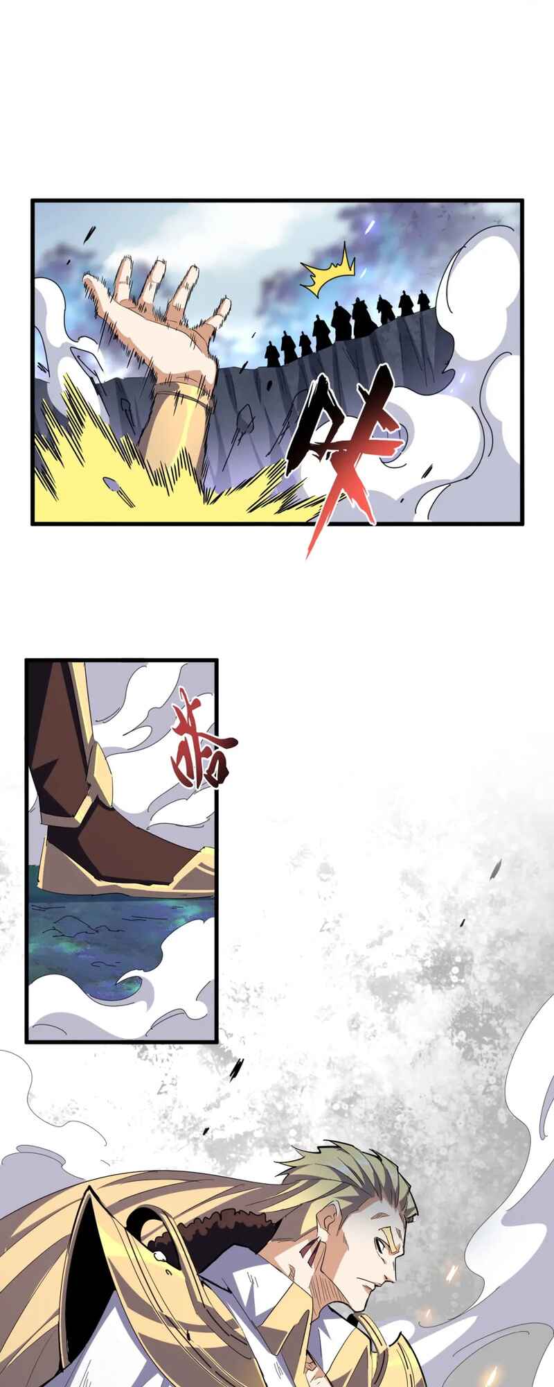 Chapter 330 - Page 8