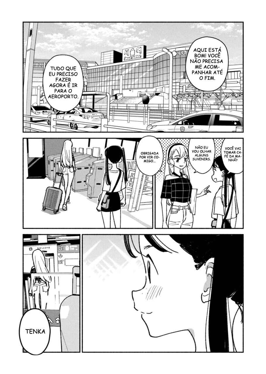 Chapter 14 - Page 2