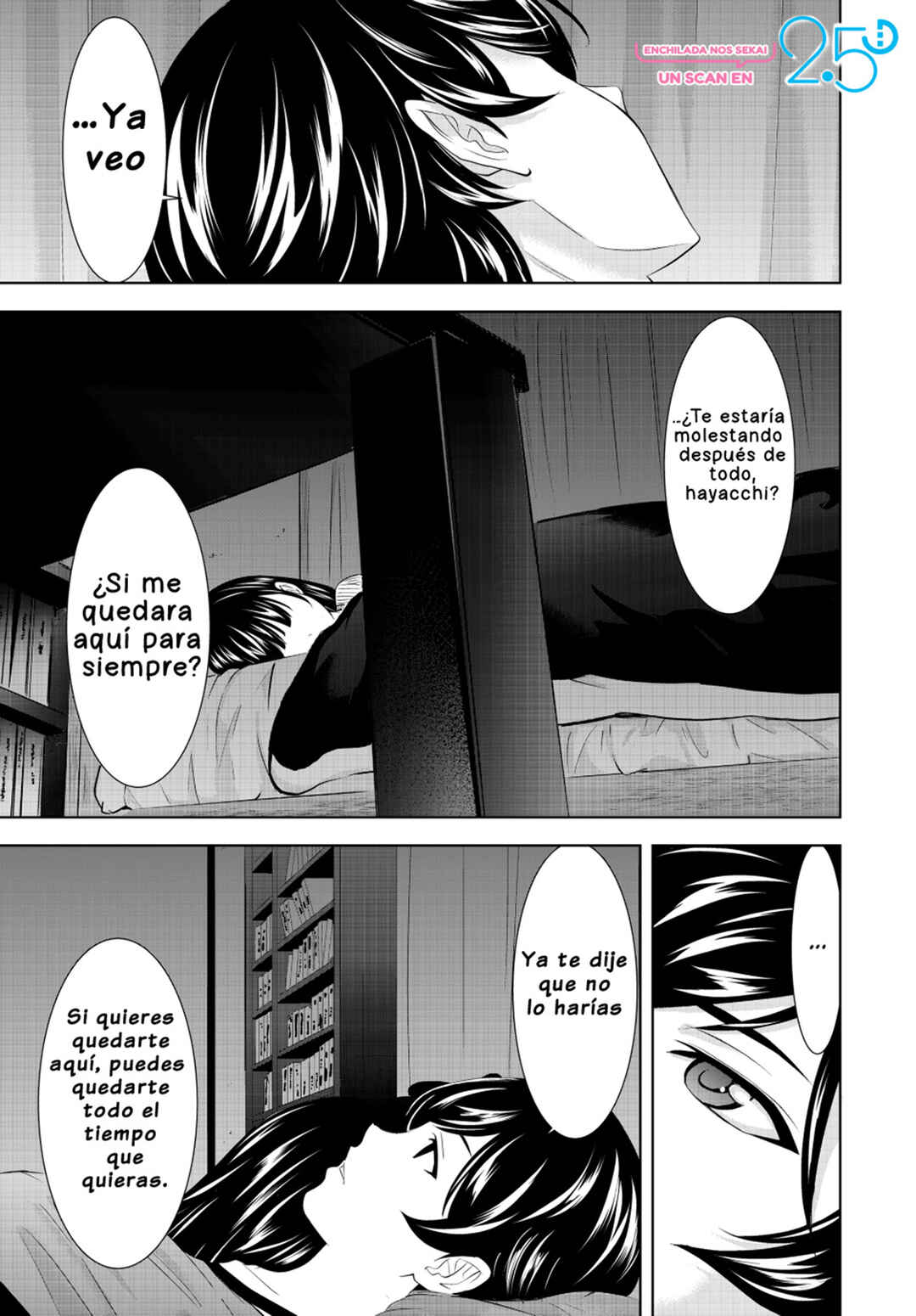 Chapter 206 - Page 18