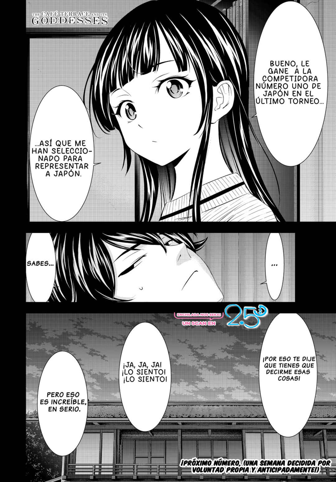 Chapter 206 - Page 21