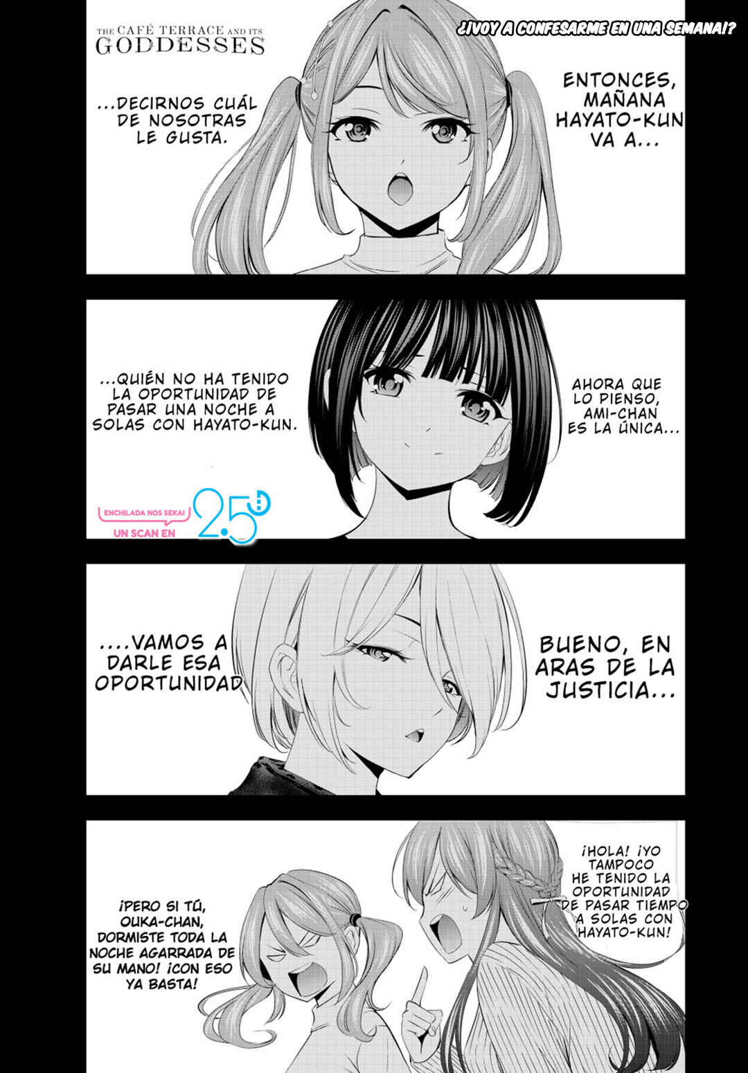 Chapter 206 - Page 4
