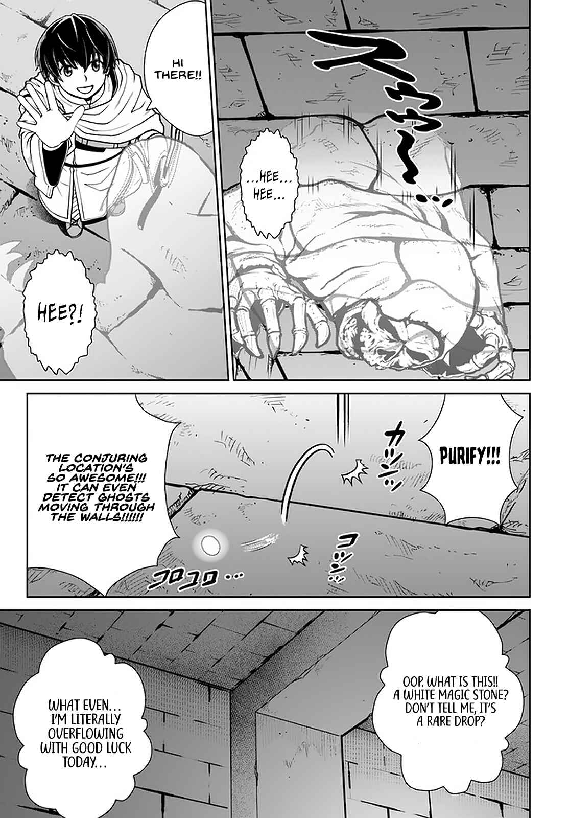 Chapter 23 - Page 24
