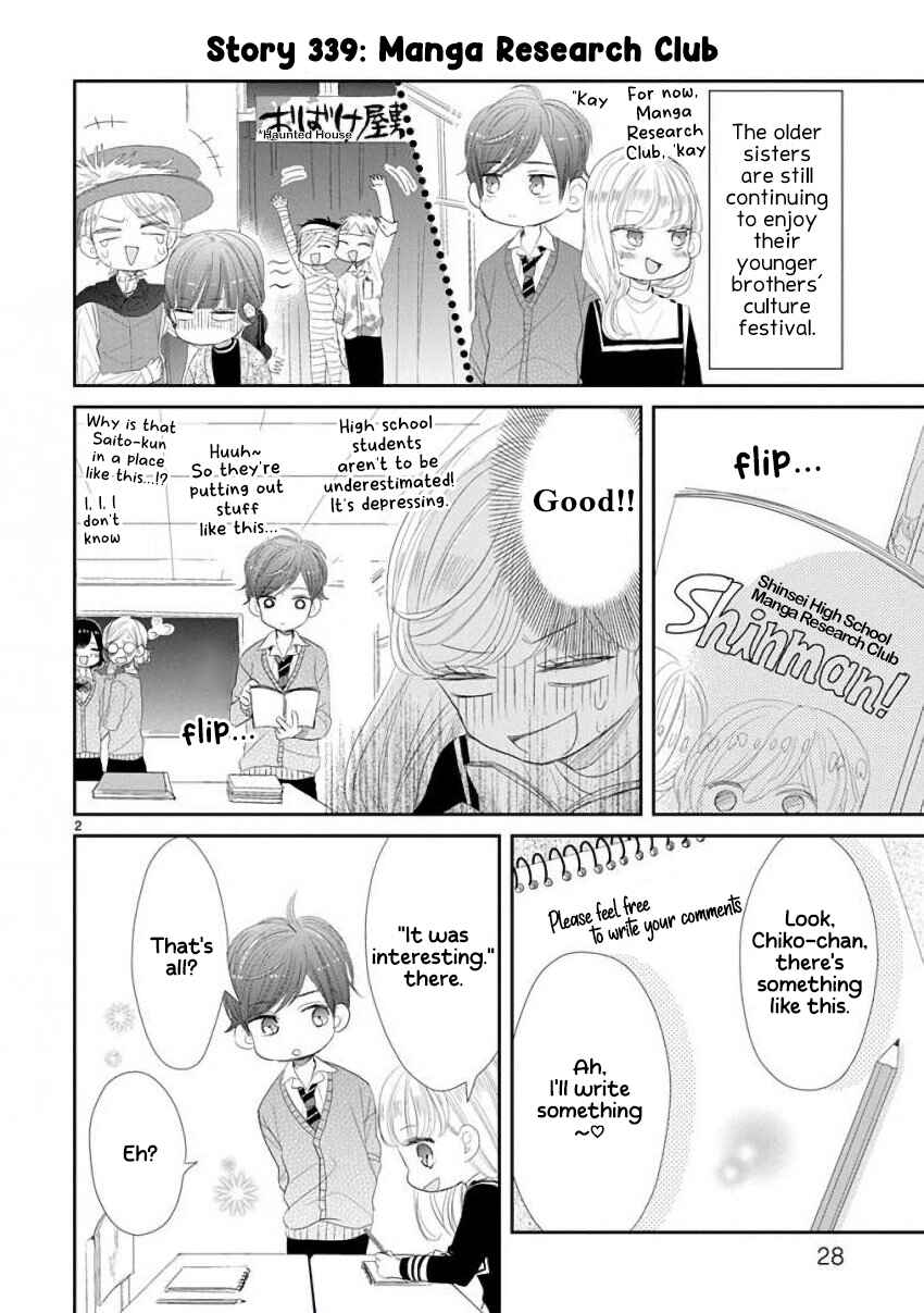 Chapter 44 - Page 2