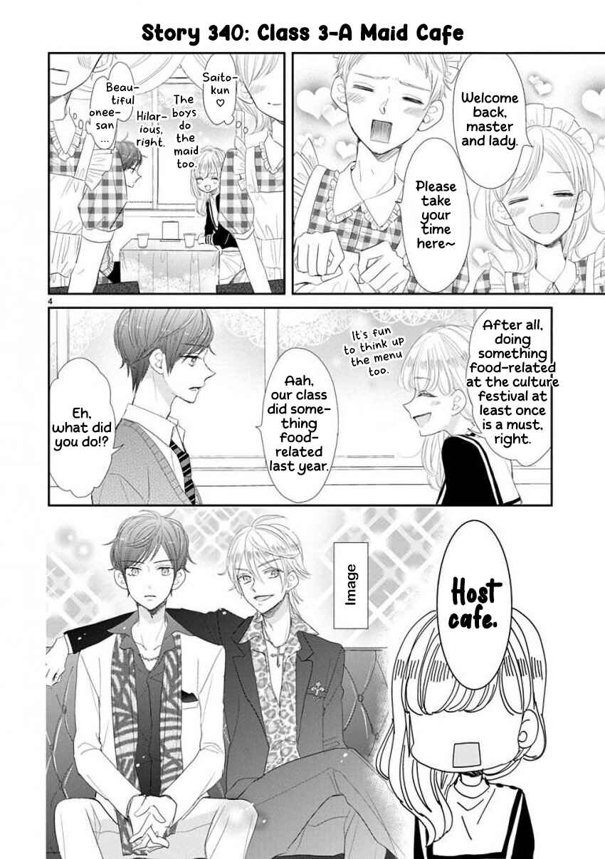 Chapter 44 - Page 4
