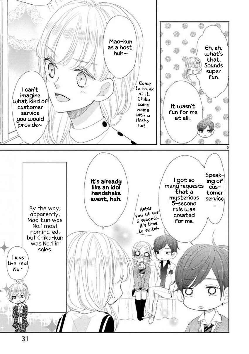 Chapter 44 - Page 5