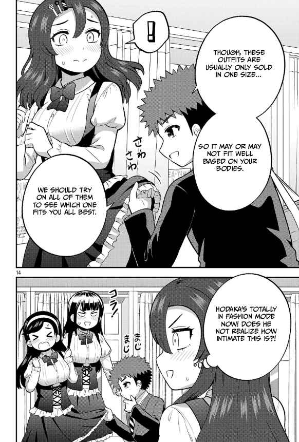 Chapter 19 - Page 14