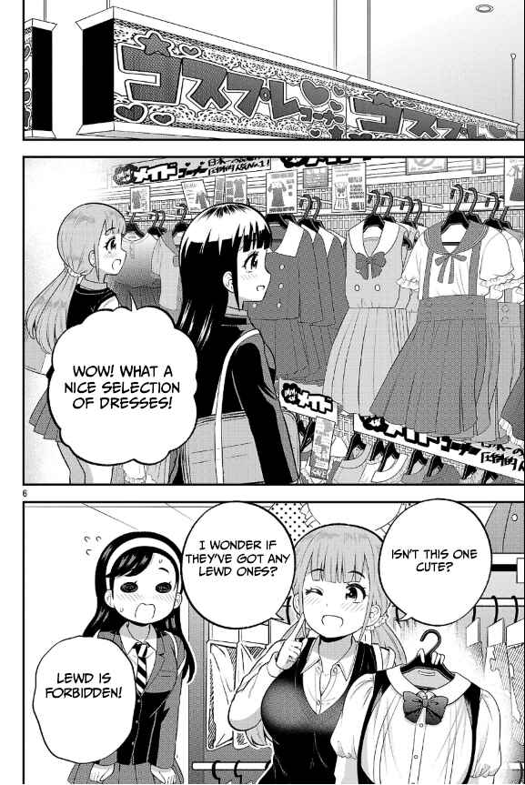 Chapter 19 - Page 6
