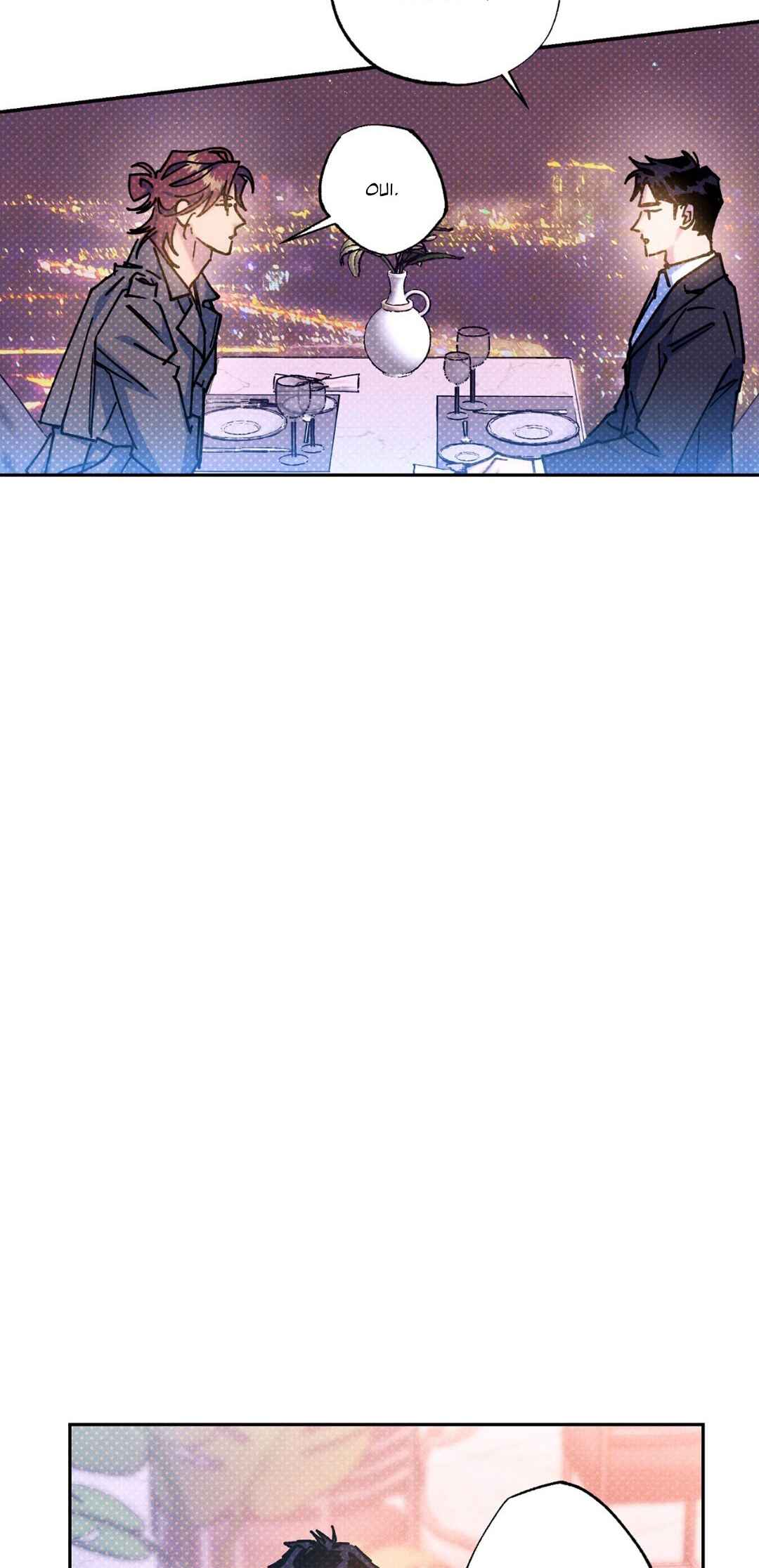 Chapter 101 - Page 3