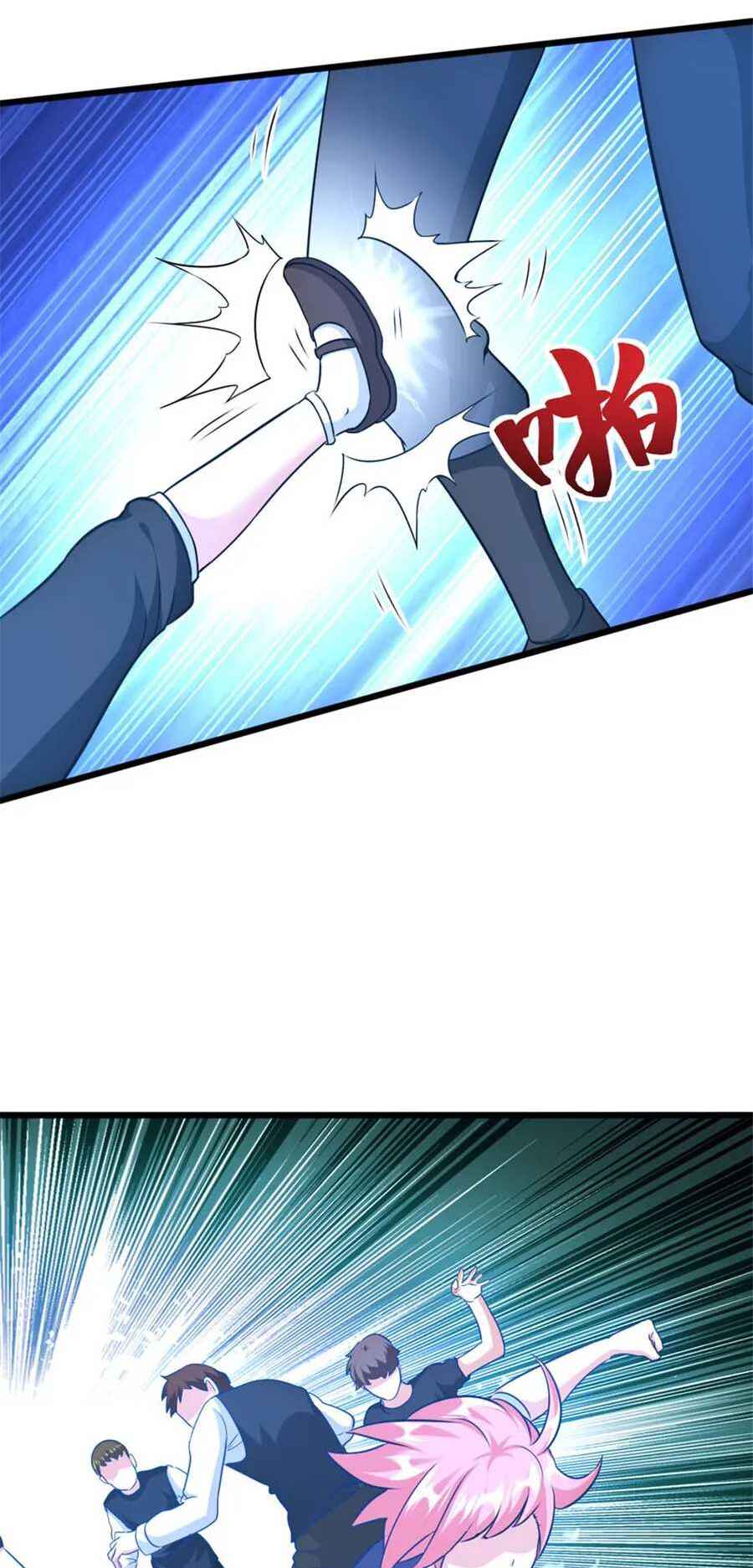 Chapter 424 - Page 16