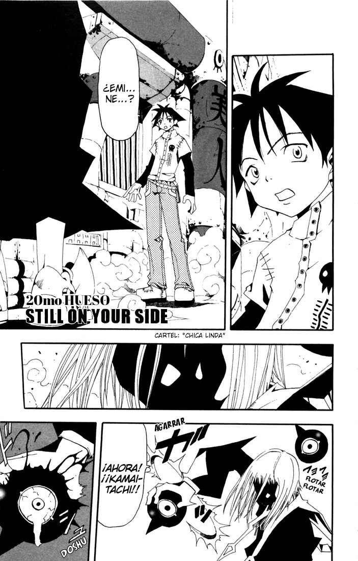 Chapter 20 - Page 1