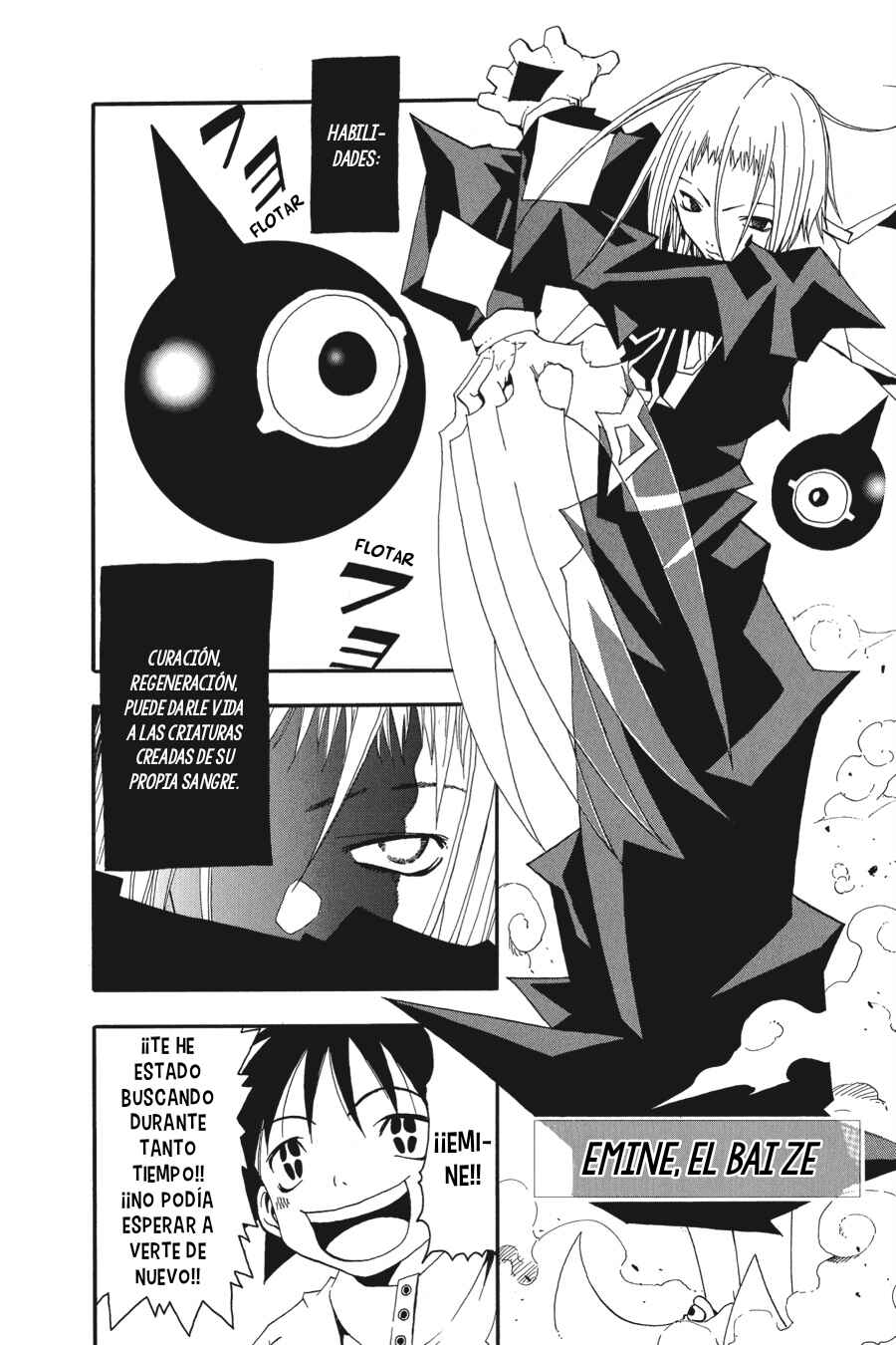 Chapter 20 - Page 2