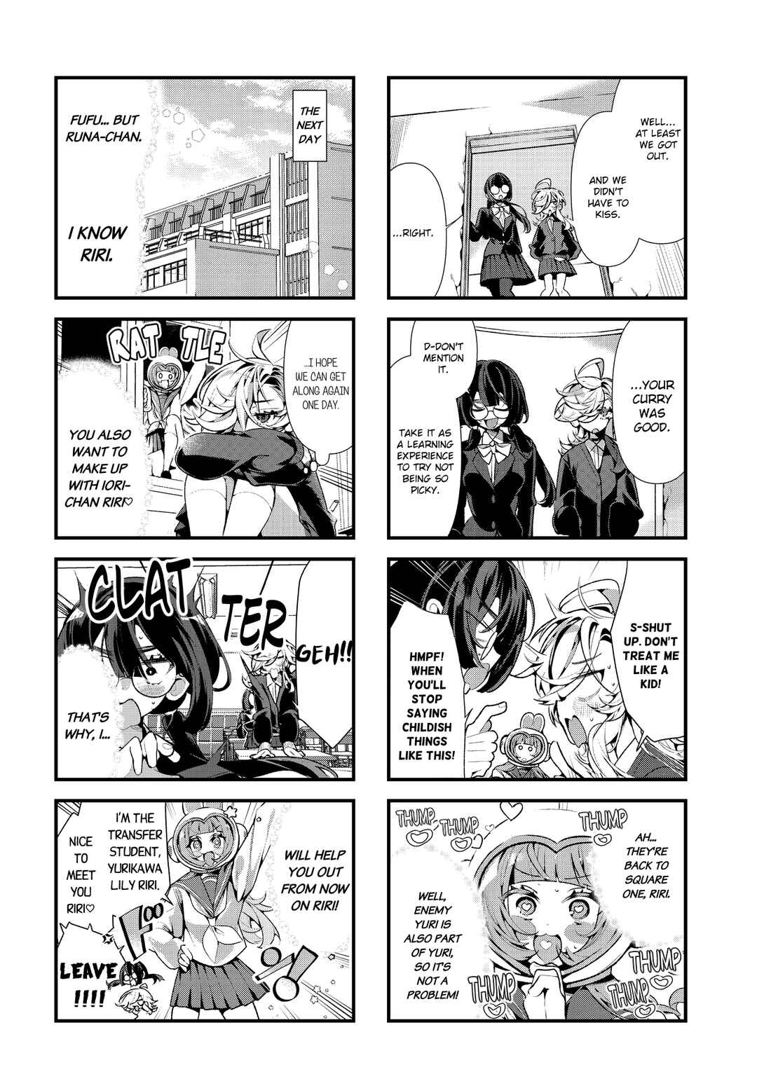 Chapter 1 - Page 8