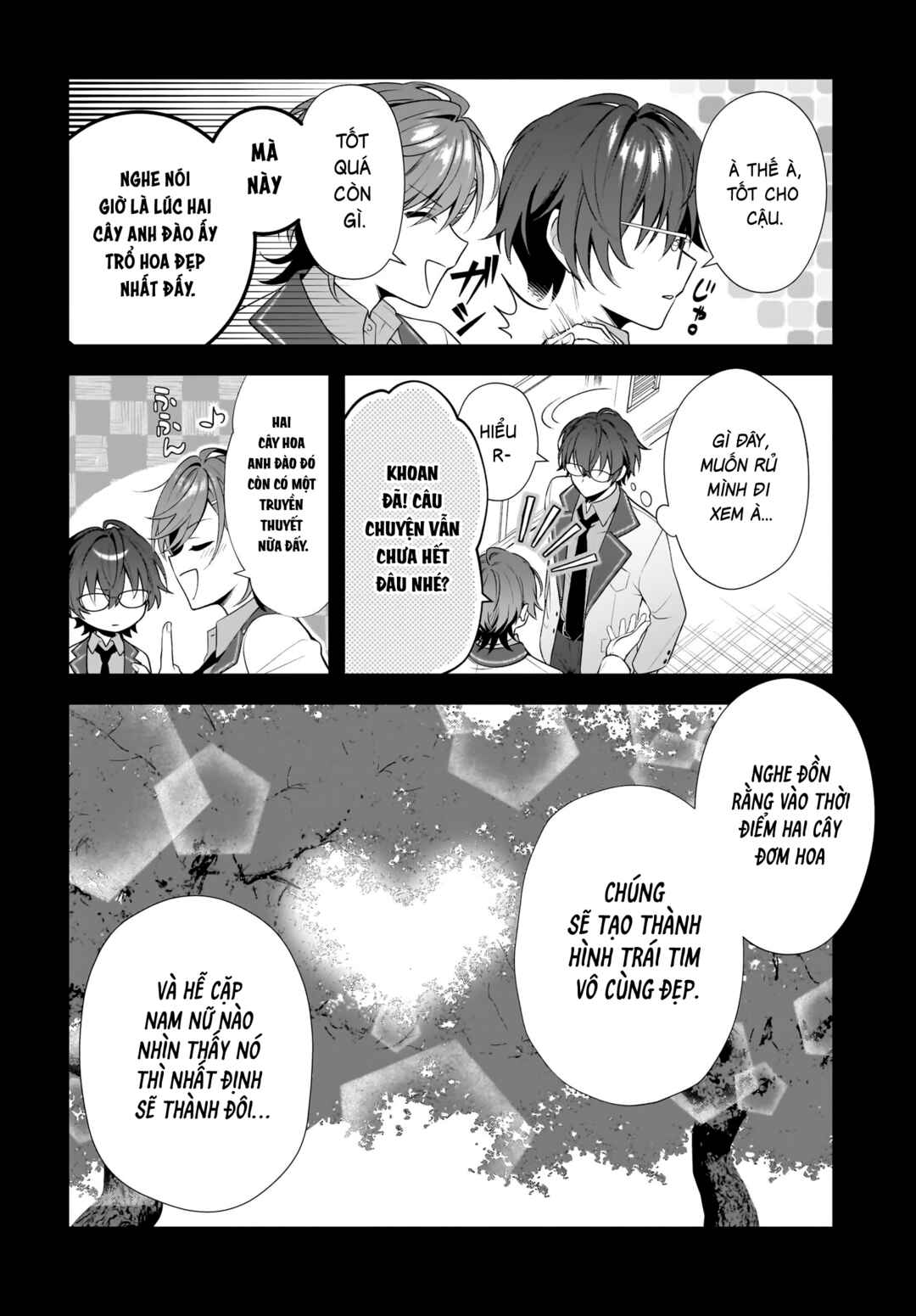 Chapter 1 - Page 12