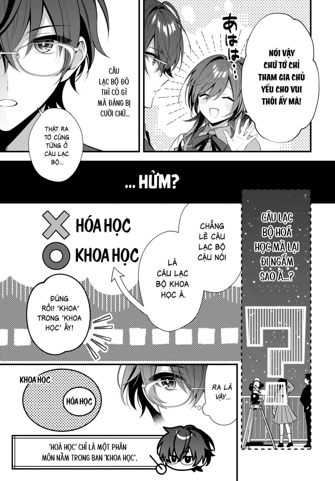 Chapter 1 - Page 21