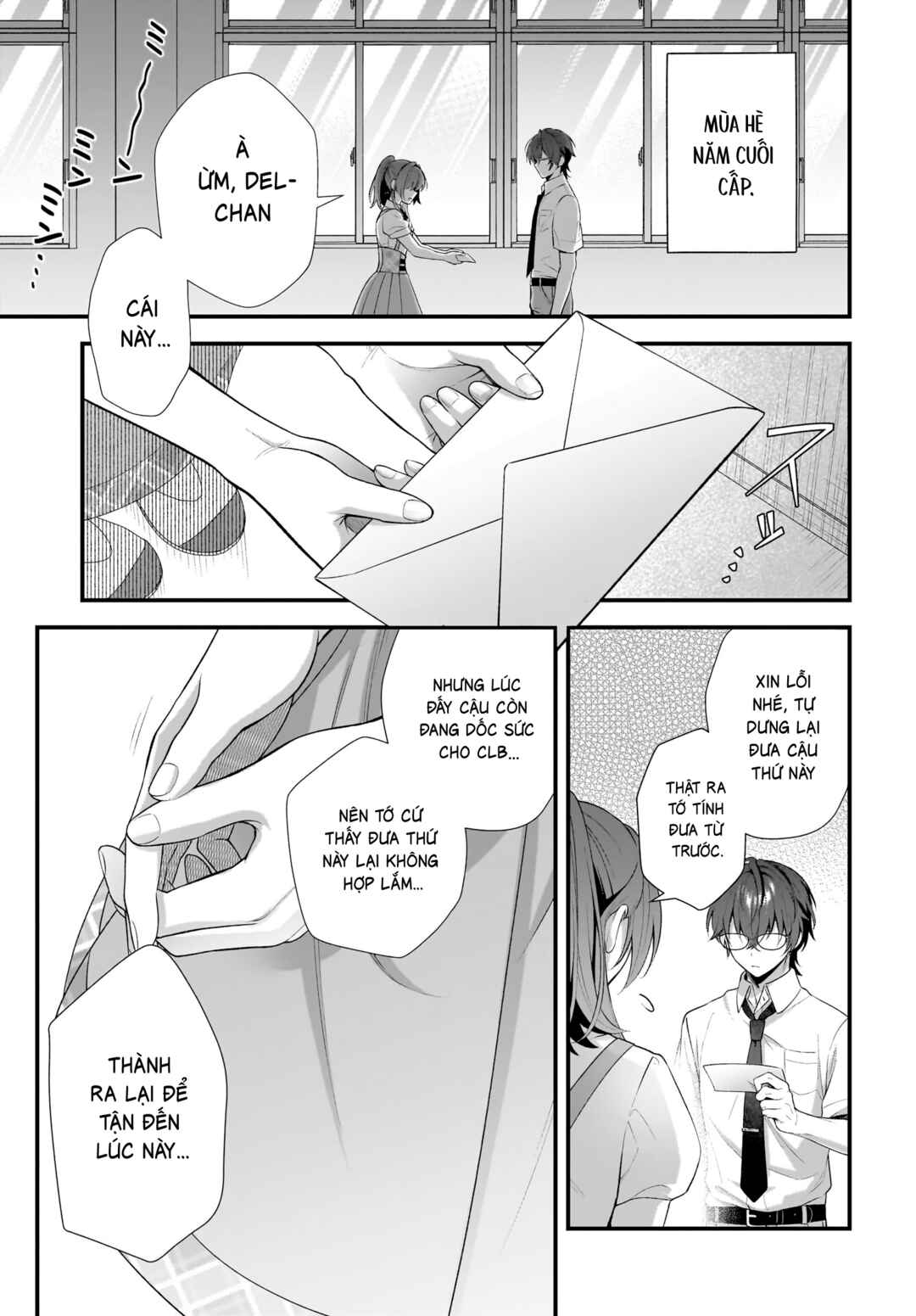 Chapter 1 - Page 3