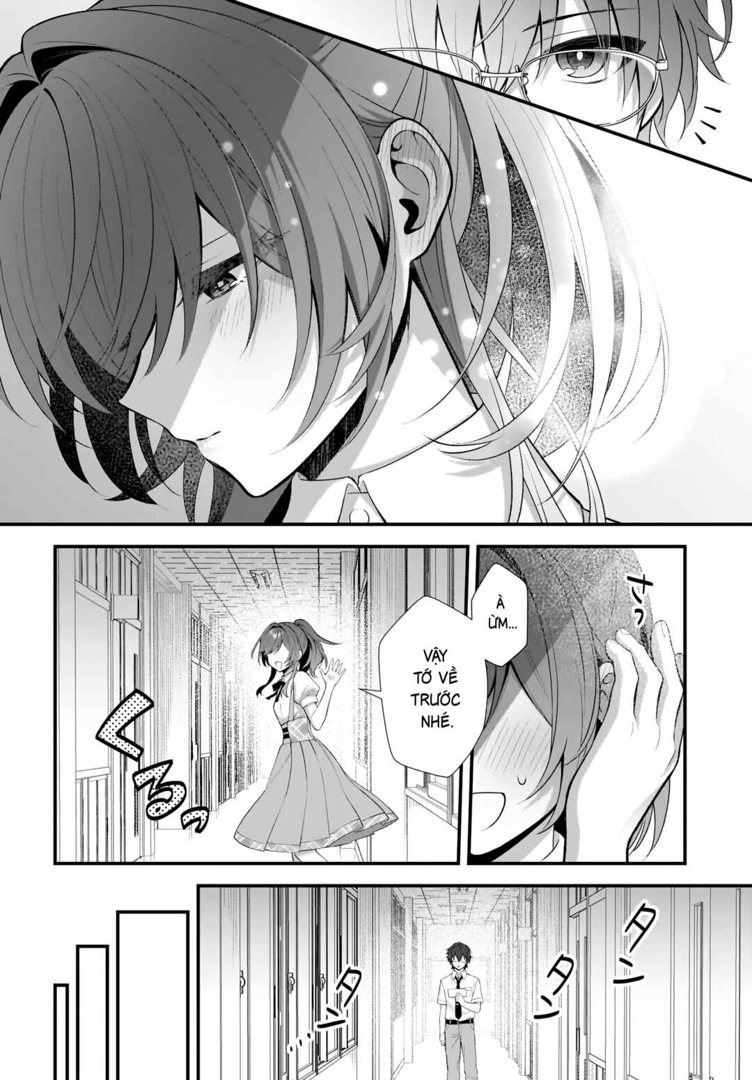 Chapter 1 - Page 4