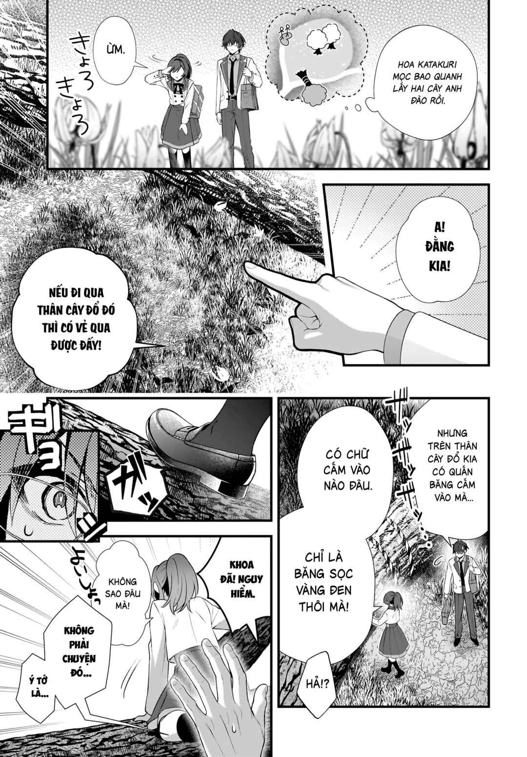 Chapter 1 - Page 43