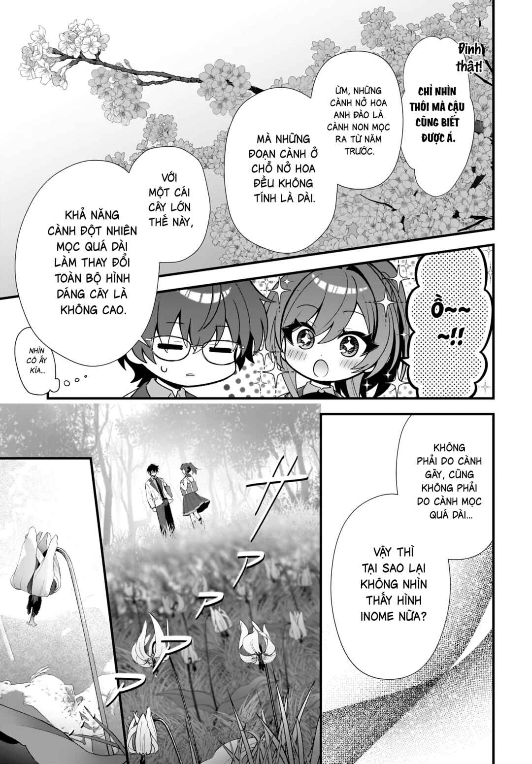 Chapter 1 - Page 47