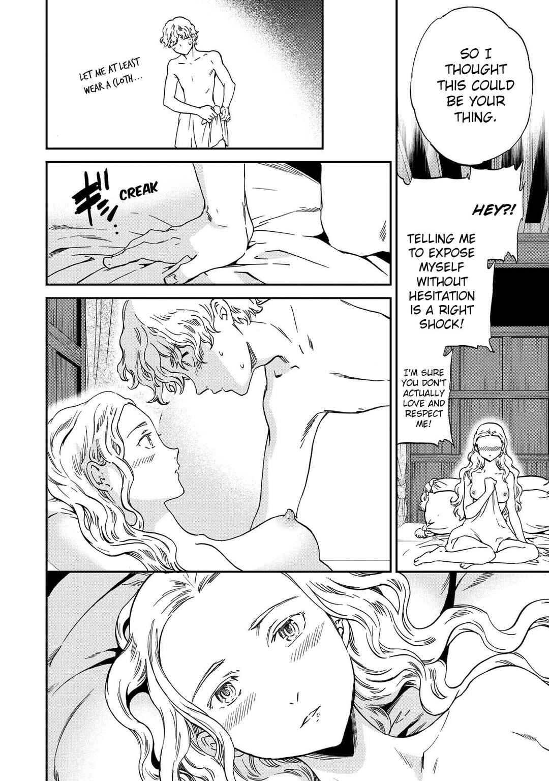 Chapter 12 - Page 7