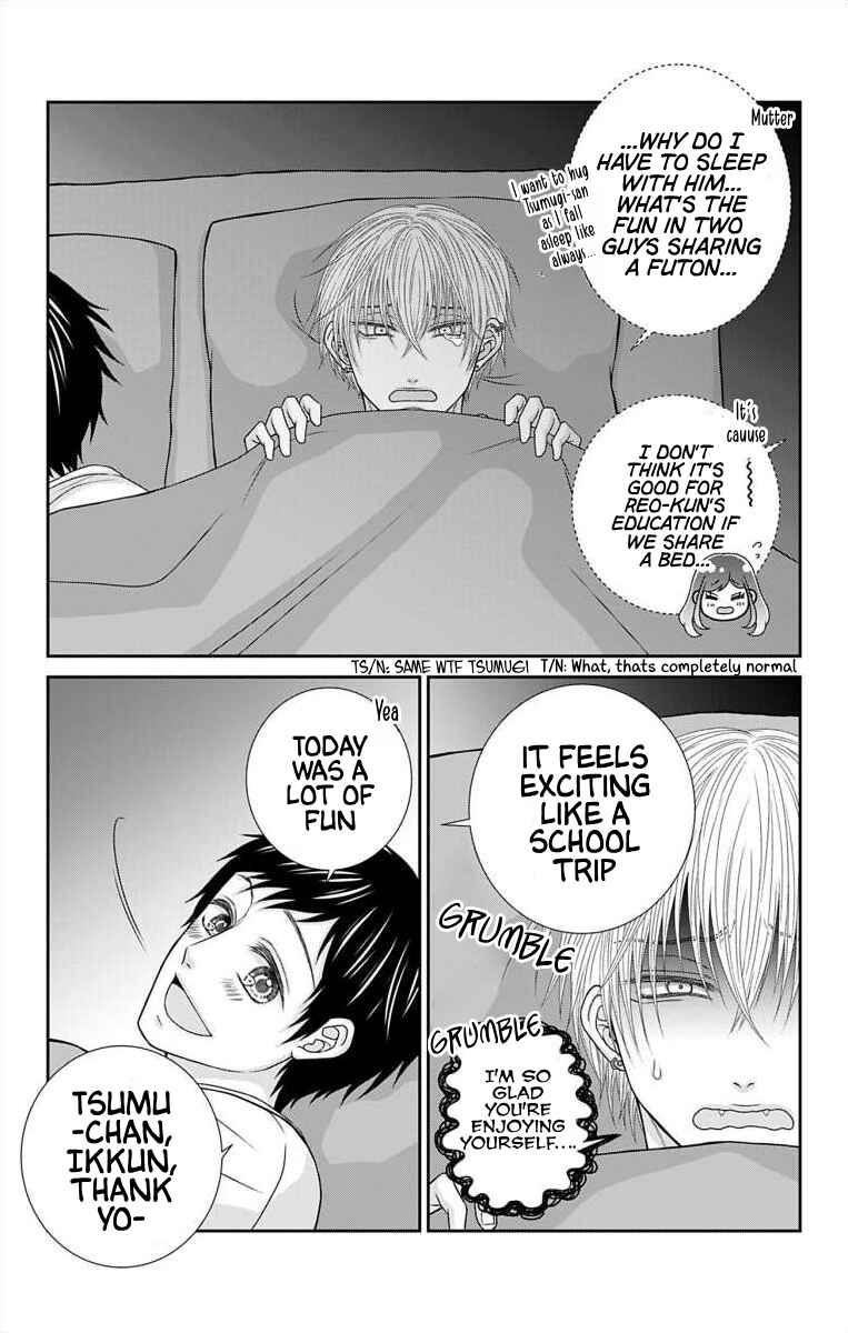 Chapter 32 - Page 15