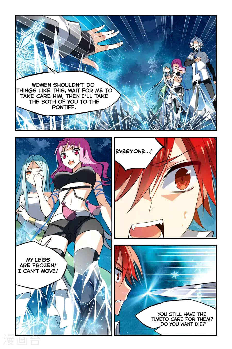 Chapter 23 - Page 5