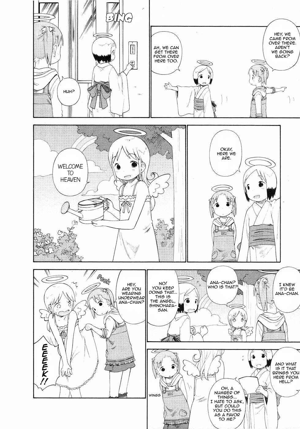 Chapter 54 - Page 16