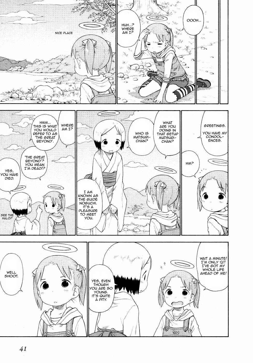 Chapter 54 - Page 3