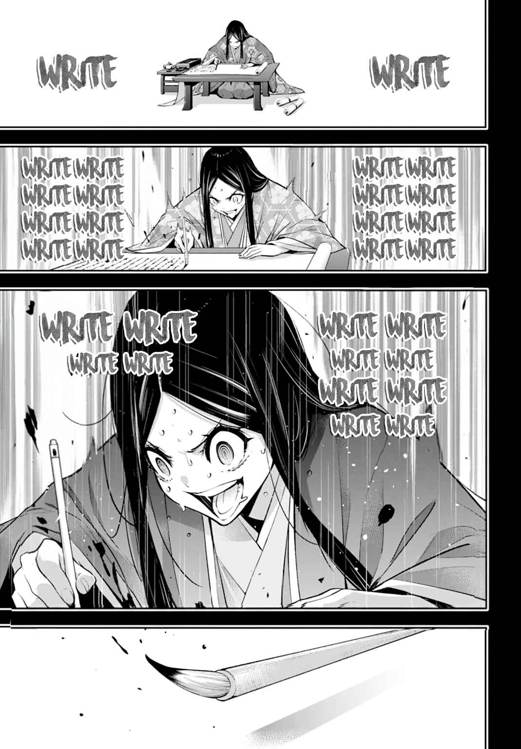 Chapter 59 - Page 23