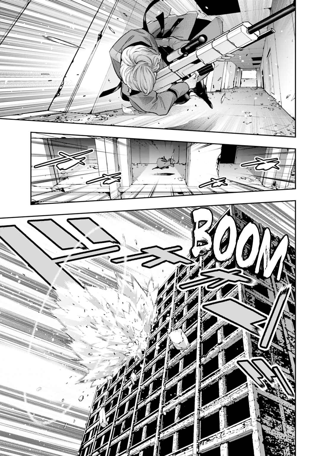 Chapter 59 - Page 29