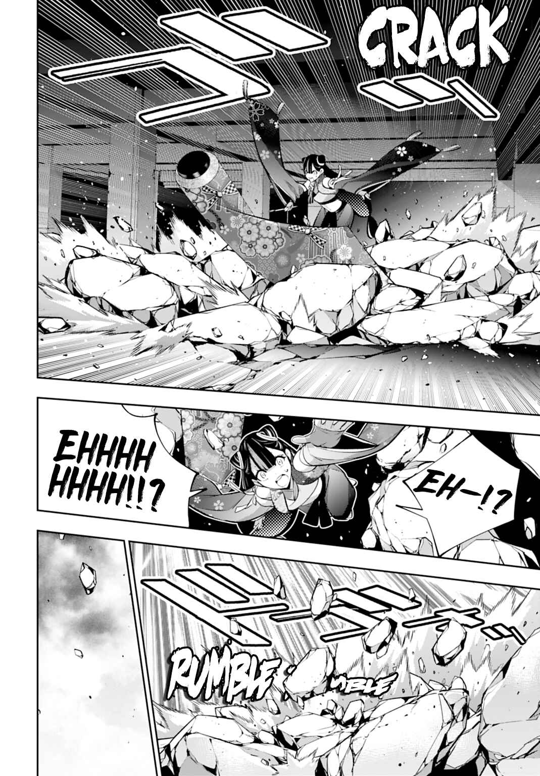 Chapter 59 - Page 4