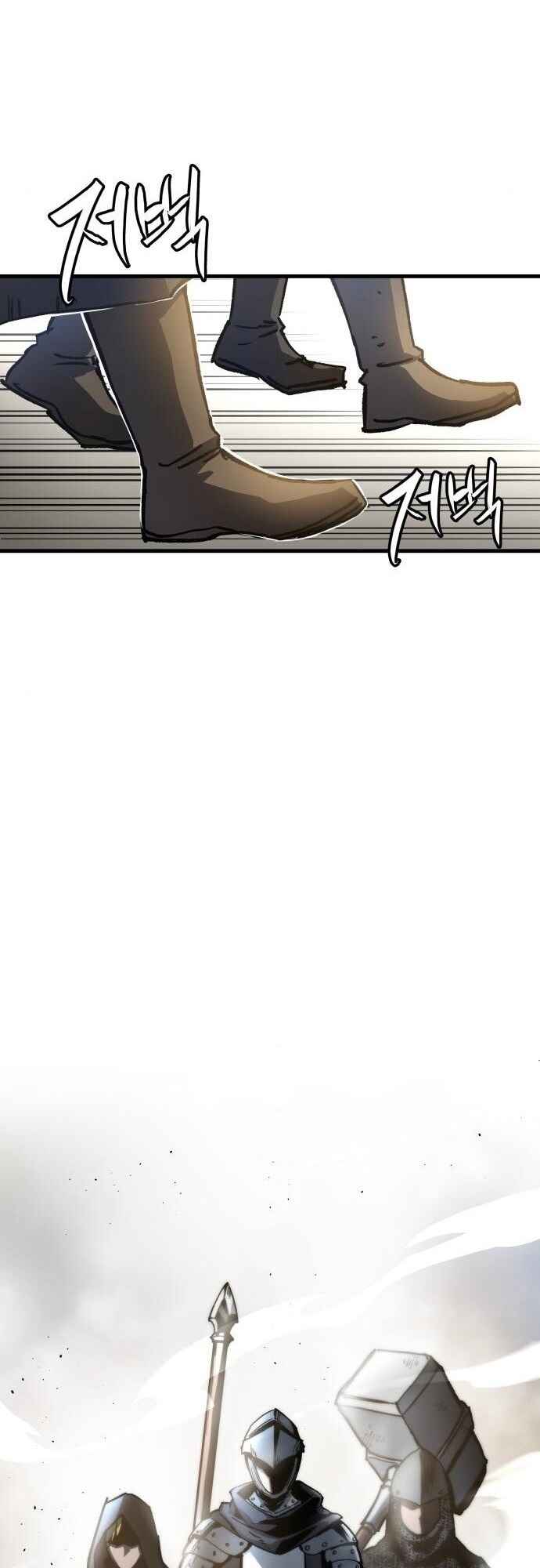 Chapter 3 - Page 4