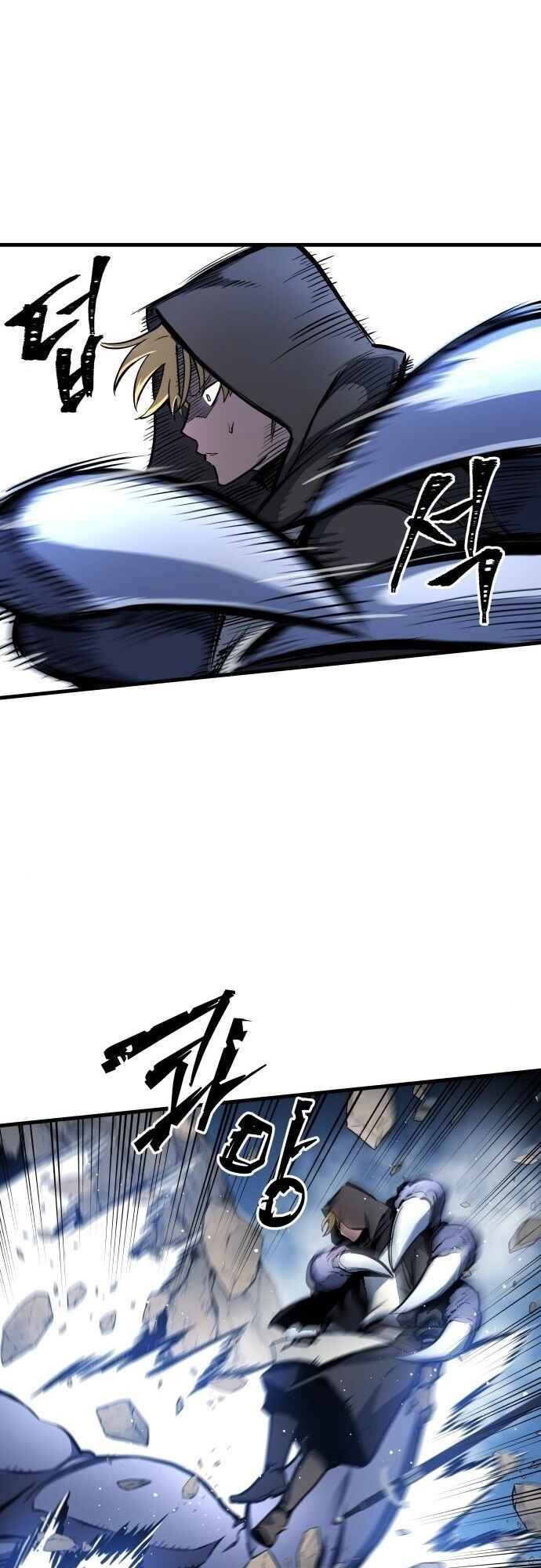 Chapter 3 - Page 77