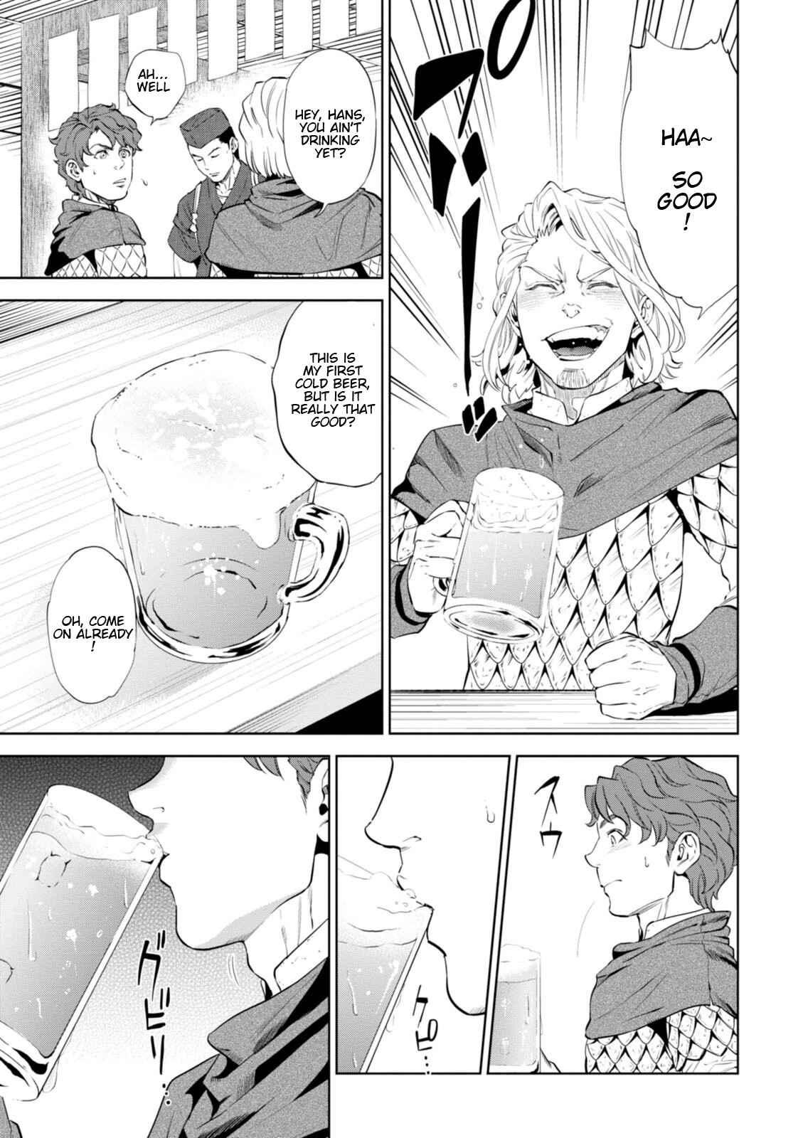 Chapter 1 - Page 16