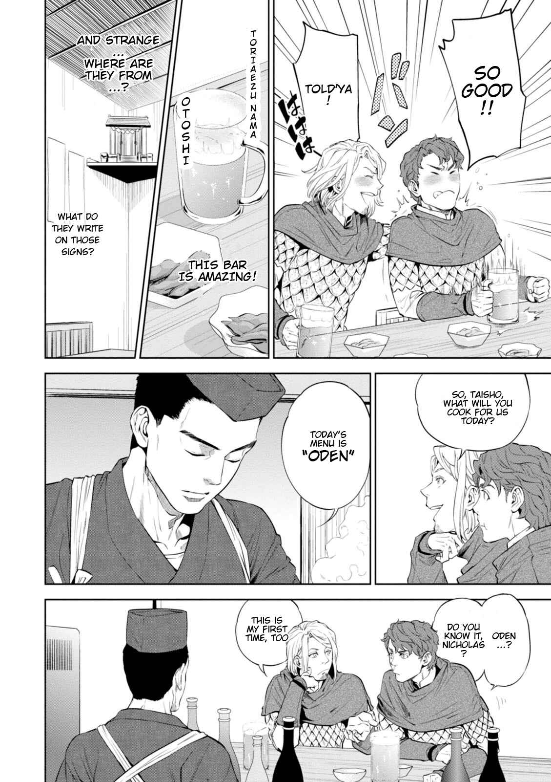 Chapter 1 - Page 21