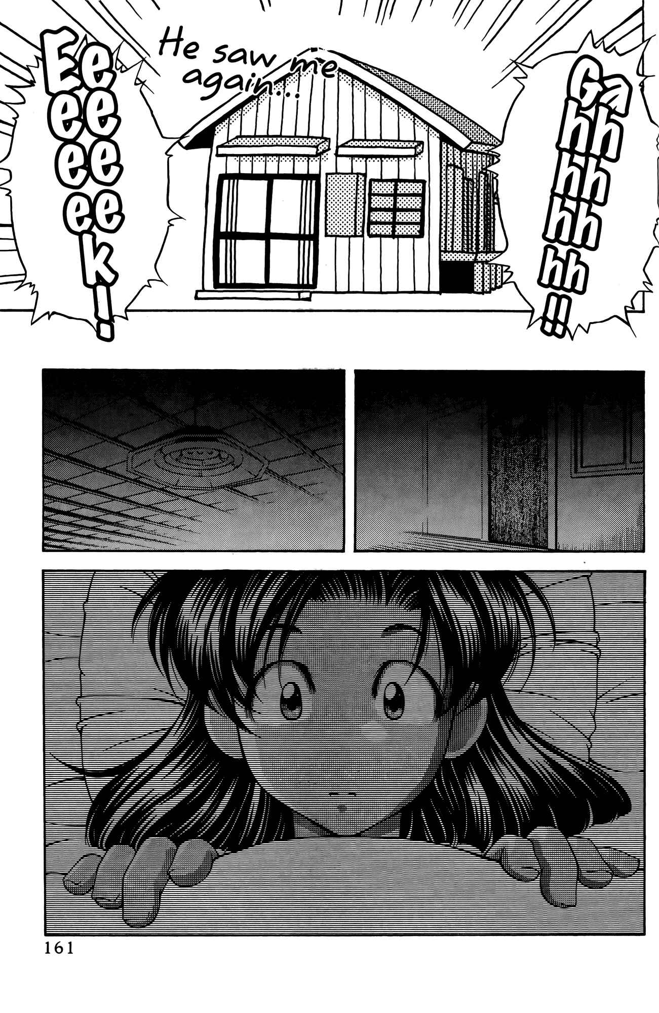 Chapter 67 - Page 17
